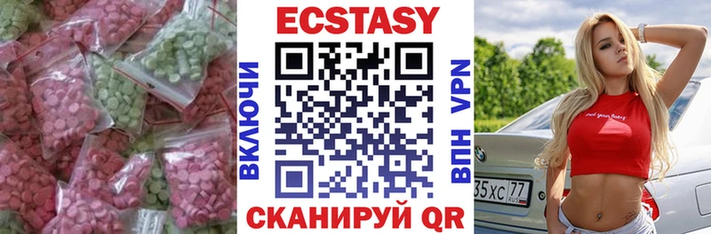 Ecstasy бентли  KRAKEN онион  Апшеронск 