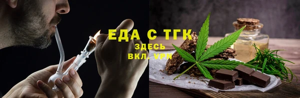 марки nbome Алексеевка