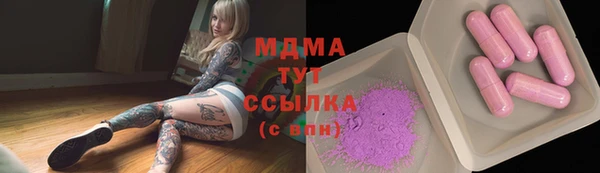 а пвп мука Алзамай