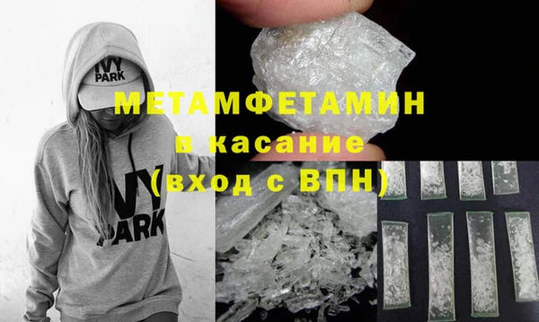марки nbome Алексеевка