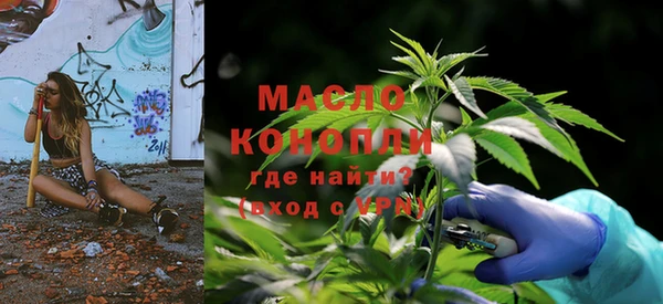 прущие грибы Алексин