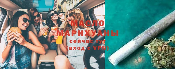 марки nbome Алексеевка