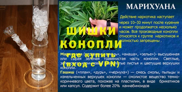 2c-b Протвино