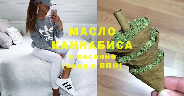 марки nbome Алексеевка