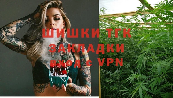 марки nbome Алексеевка