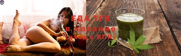 круглые Приозерск
