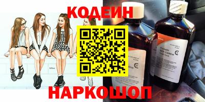 меф VHQ Апрелевка