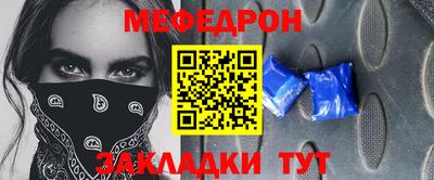 дурь Апшеронск