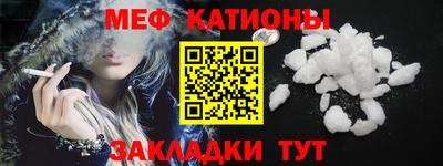 дурь Апшеронск