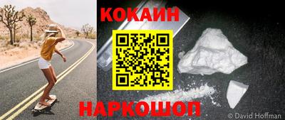 СК Аргун