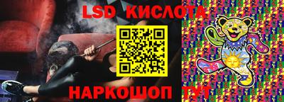 СК Аргун