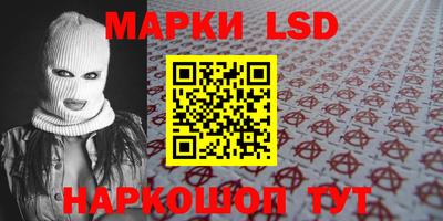 СК Аргун