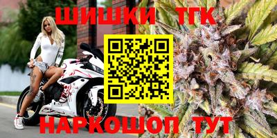 СК Аргун