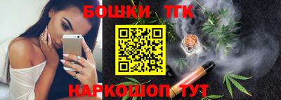 mdpv Волжск