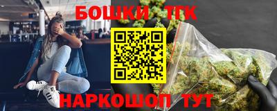 СК Аргун