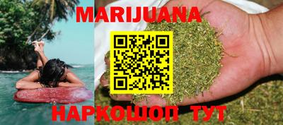 меф VHQ Апрелевка