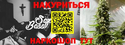 СК Аргун
