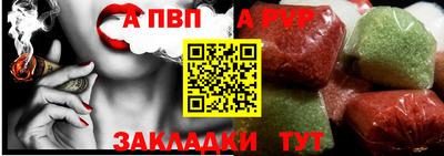 СК Аргун