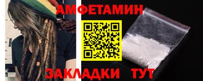 СК Аргун