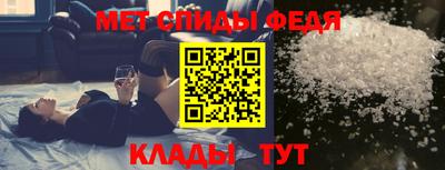 СК Аргун
