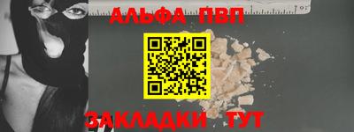 СК Аргун