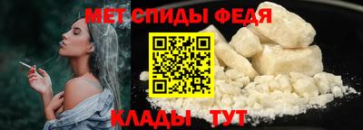 СК Аргун