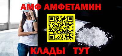 дурь Апшеронск
