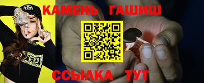 меф VHQ Апрелевка