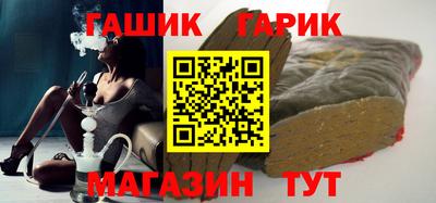 СК Аргун