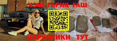 СК Аргун