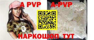 СК Аргун