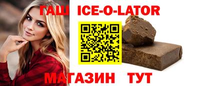 меф VHQ Апрелевка