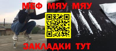 СК Аргун
