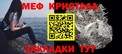 дурь Апшеронск