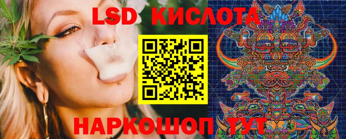 Марки N-bome 1,5мг  Вход с VPN  Апшеронск 